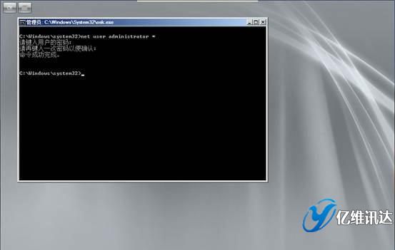 億維訊達(dá) ewayinfo.cn